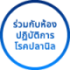 DOF_logo lab nav_bar